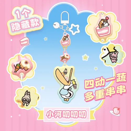 VEF Siamese Loppi 'Возлюбленная Little Maid' Коллекция Акрил Подвеска Слепая Сумка Рюкзак Украшение Креативный Мерч