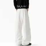 Белый, серый, вереск, утолщенный и с флисовой подкладкой / съемные таблички с названием