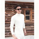 Белый с флисовой подкладкой