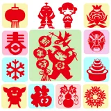 【Фигурка в коробке】Праздник весны, веселье, бумага для резки