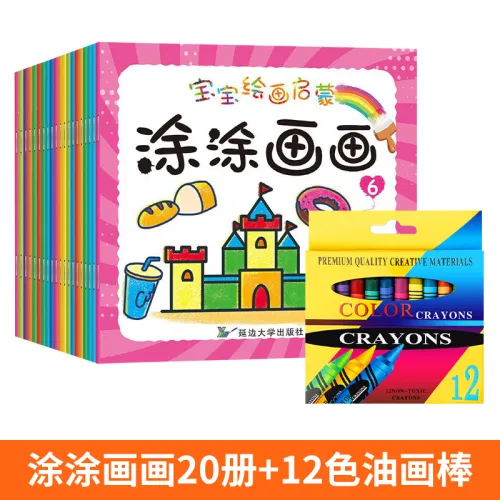 BIG TAYLOR Карточки для раннего развития