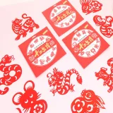 【Сумка】Zodiac Лезвие для резки бумаги