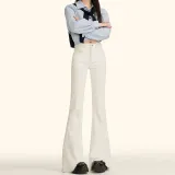 Экрю [Стандартные Брюки] Длина тела 158-165 см