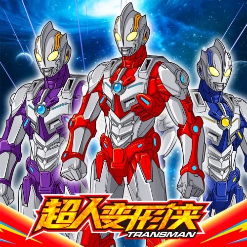 Teacher Lin Супермен Transforming Робот TRANSFORM Кубик Рубика Развивающие игрушки