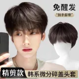 Холодный коричневый