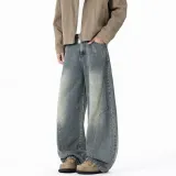 Ностальгический синий