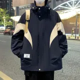 Темно-синий, синий [утолщенный и с флисовой подкладкой, улучшенный]