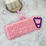 Шаги устойчивые и твердые