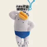 На бегу Madman [Белый]