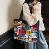 Сезонный Черный