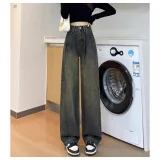 Дымчатый облачно-серый