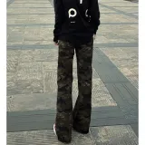 Камуфляж, флисовая подкладка