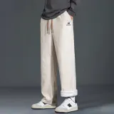 Абрикос [Утолщенный с флисовой подкладкой]