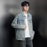 Комплект (Винтажная синяя джинсовая куртка + желтые грязные джинсы) с подарком: коробка с случайным свитшотом