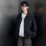 Комплект (Черная джинсовая куртка + черные джинсы) с подарками: случайная коробка и свитшот