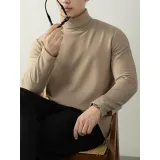 Светло-кофейный