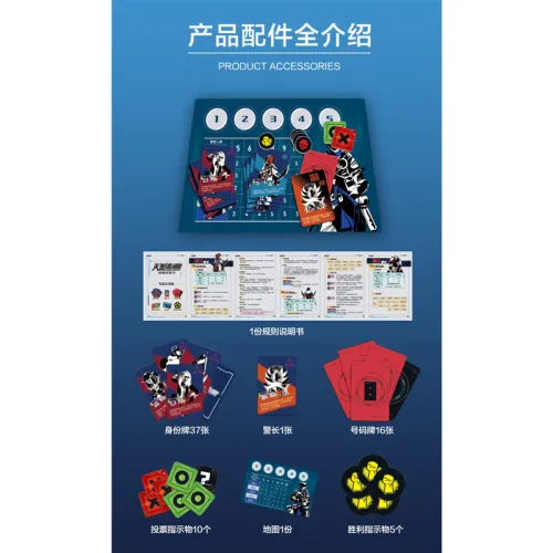 Happy Place 'Close Your Глаза When IT Gets Темный Мафия Deduction Карта Повседневный Вечеринка' Мафия