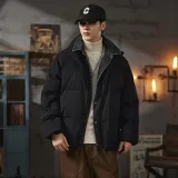 Чистый чёрный