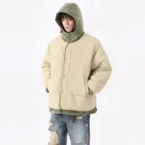 Горох Зеленый