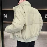 Горох Зеленый