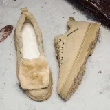 Песочный [с флисовой подкладкой]