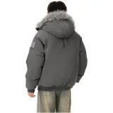 Серый
