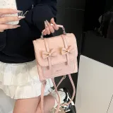 Розовая сумка для покупок