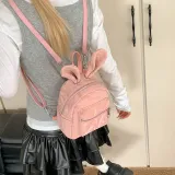 Розовая сумка для покупок