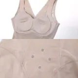 Кожа
