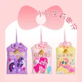 Сумеречная искра