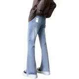 Light Blue [Эластичный Улучшенный]