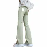 Желтый Грязь [Эластичный 2,0 Edition]