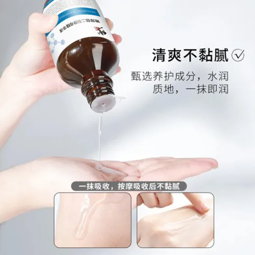 Коррекция Жидкость Essences Увлажняющая Унисекс
