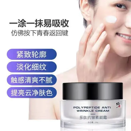 Коррекция Primers / Tinted Moisturizers Женские