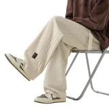 Абрикосовый