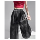 Черный обычный