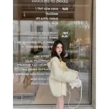 Экрю (Мягкий стиль позиционирования)