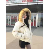 Экрю [Съемный меховой воротник]