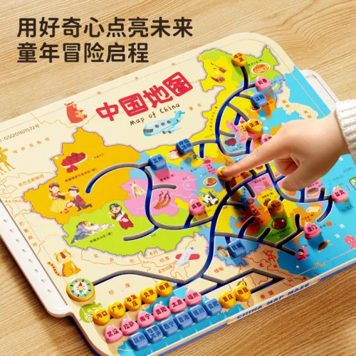 SNAEN 3D-эффект Китайская карта пазл лабиринт когнитивная выдвижная игра-совпадение развивающие игрушки