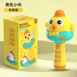 Желтый Chick (Милый Микрофон-Блютуз Совместимый) Детские Песни/История/Танг Поэзия+Свет