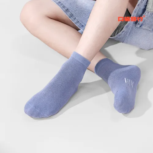 KOUDAILVXING Предшкольные носки