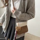 Коричневый