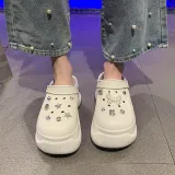 Белый