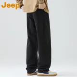 Черный с флисовой подкладкой