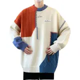 Оранжевый, красный, с флисовой подкладкой