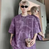 Фиолетовый