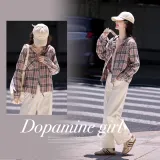 Розовая клетка