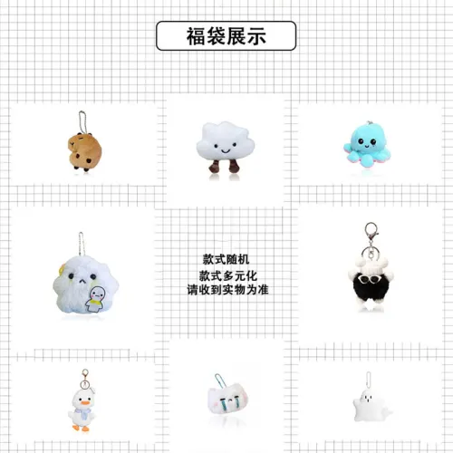 AEMC Подвески Унисекс