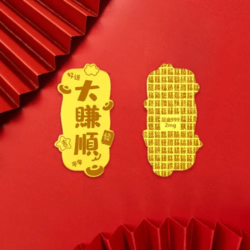 Kowloon Ancient Patch Подвески Унисекс