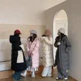 Светло-розовый